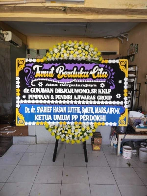 Papan Bunga di Tugu Cimanggis